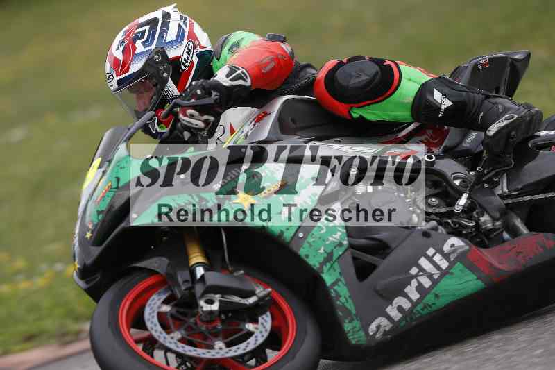 /35 26.07.2025 Speer Racing ADR/Gruppe gelb/299
